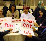 Start Early seminar in Oman attended by the Ministry of Education