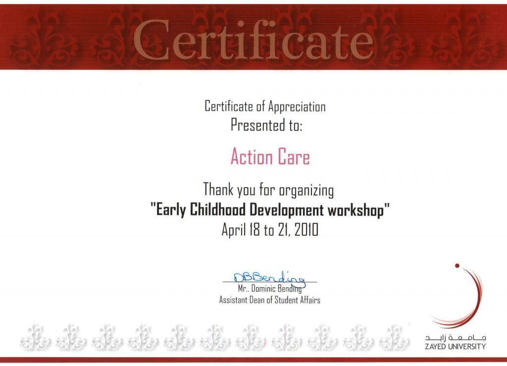 SE Certificate of Appreciation - Zayed U-AC (April 2010)