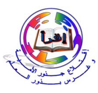 Qurtoba